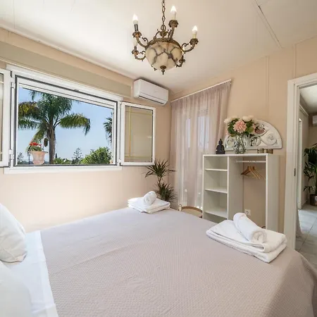 Casa vacanze Gaia *